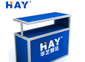 40方柱接待桌