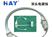 双头线