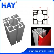  Square extrusion 