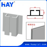Beam extrusion