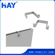 Adjustable foor 