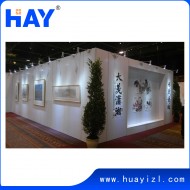 Art wall