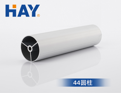 44圆柱
