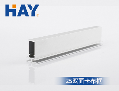 25双面卡布