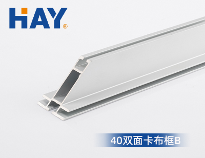 40双面卡布框B