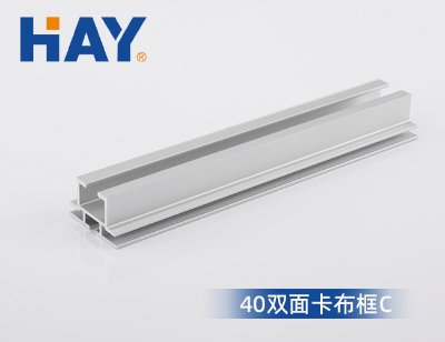 40双面卡布框C
