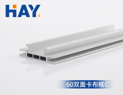 60双面卡布框C