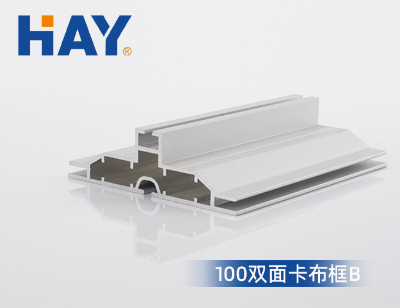 100双面卡布框B