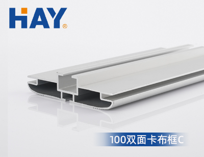 100双面卡布框C