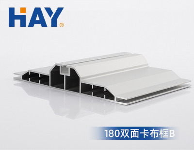 180双面卡布框B