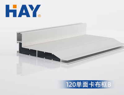 120单面卡布框B