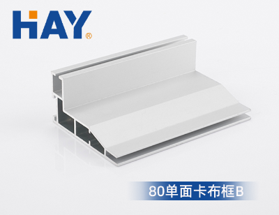 80单面卡布框B