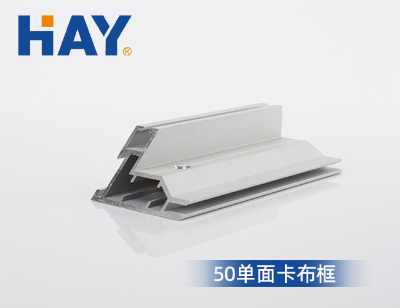 50单面卡布边框