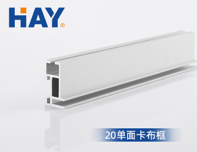 20单面卡布框
