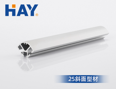 25斜面型材