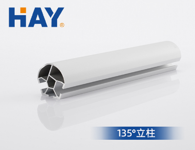 135°立柱