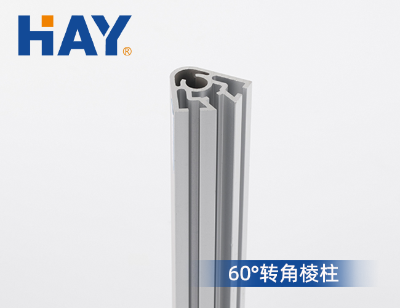 60°转角棱柱