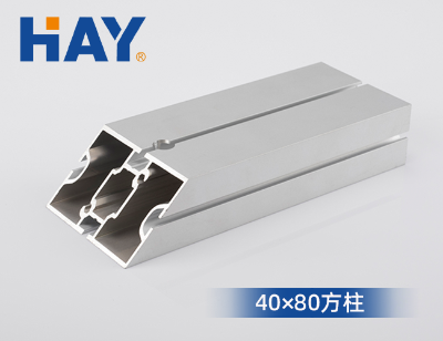 40×80方柱