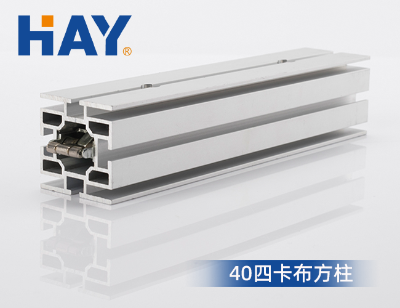 40四卡布方柱