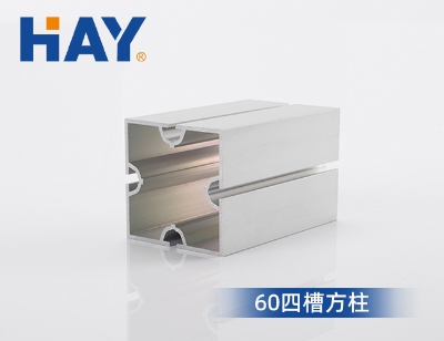 60四槽方柱