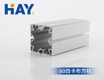 60四卡布方柱