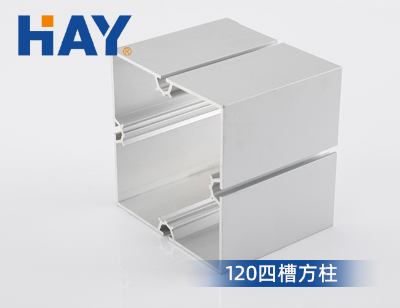 120四槽方柱