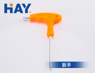 扳手