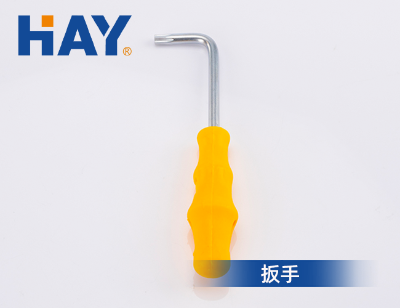 扳手